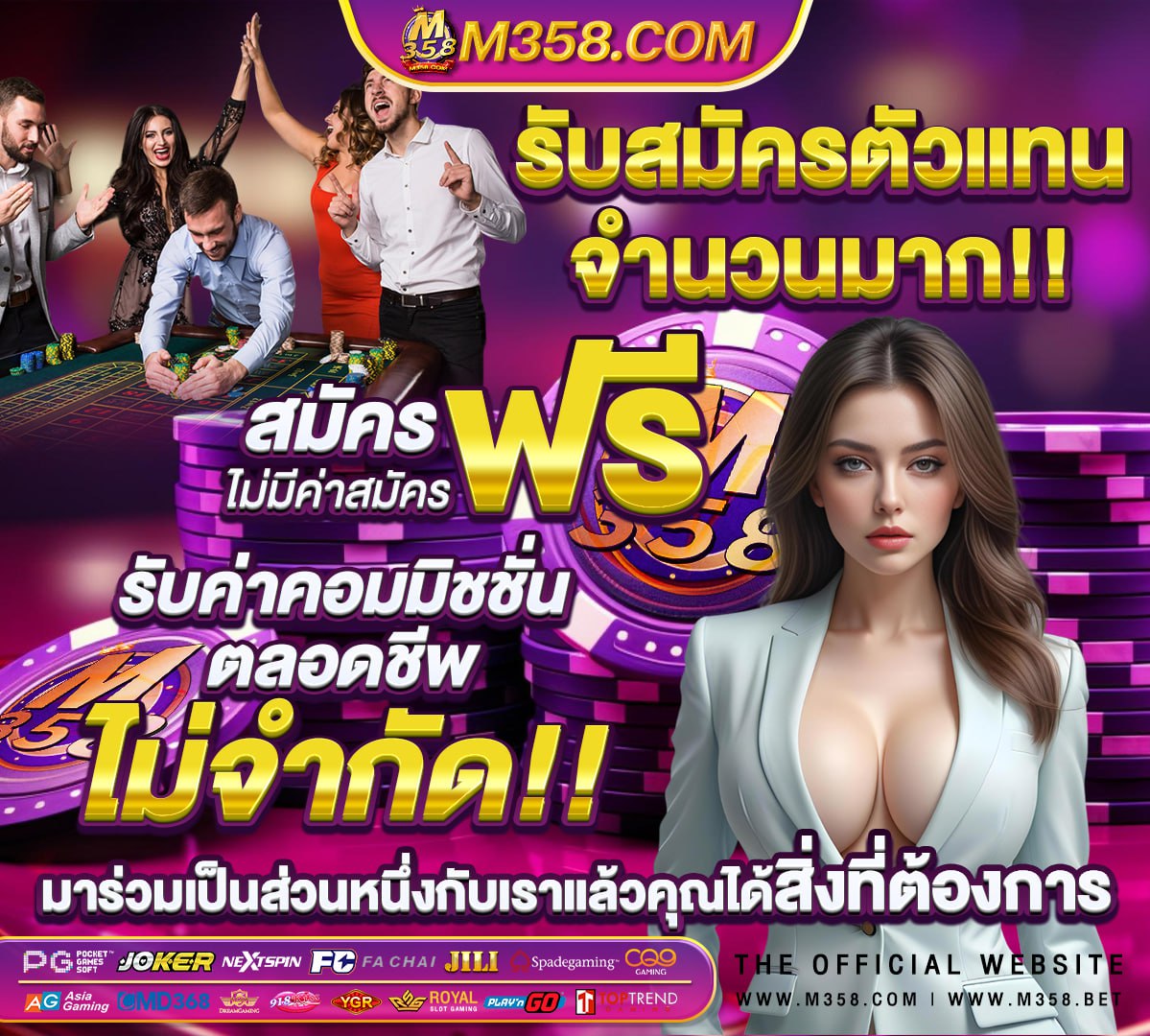 สอบท้องถิ่น 65 คุณสมบัติ